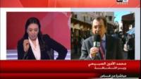 ترميم المعبد اليهودى بفاس
