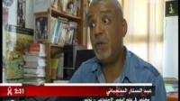 ظاهرة التسول تتحول الى مهنة