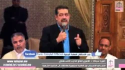 حميد شباط وقرار الانسحاب من الأقلية الحكومية