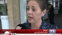 الإصلاحات الانتخابية بالمغرب: من أجل انتخابات أكثر شفافية وبنسبة مشاركة أكبر