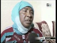 القابلة و السلامة الصحية