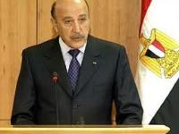 عمر سليمان: لن نقبل باستمرار الاحتجاجات ولن يزول النظام ولن يتنحى مبارك في الحال 