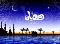 دراسة : الصيام تجربة روحية أكثر منها جسدية ويساعد علي استنباط الأفكار