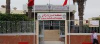 أمن إنزكان يضع يده على مستودع سري لتخزين المخدرات والمواد المهربة ، وهذه هي التفاصيل‎