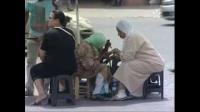 مخاطر الحنة السوداء على جسم الإنسان