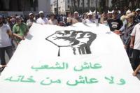 الأناضول : عشرات الآلاف من المغاربة يحتجون بالرباط ويطالبون برحيل لفتيت
