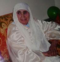 تعزية