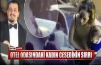 بالتفاصيل...عراقي يقتل زوجته المغربية بشكل بشع ويصور تقطيعها لجثتها ويتسبب في وفاة شقيقتها