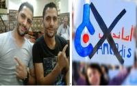 نزع عداد الكهرباء عن منزلهما الكائن بمرتيل يدفع بالثنائي الكوميدي "حسن ومحسن" إلى شن حرب شعواء على شركة "أمانديس" !