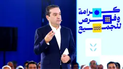 شوكي من الدار البيضاء: "كرامة وفرص للجميع" شعار برنامج الأحرار وحزبنا سيبقى وفيا لمسار الإصلاح