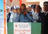 شرطي مغربي يتلو القرآن بصوت جميل جدا
