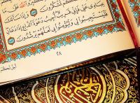 فوائد معرفة القرآن المكي والمدني
