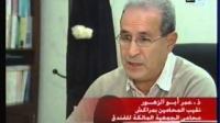 فرنسي مُتهم بـ"اغتصاب" أطفال في مراكش