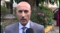 جريمة قتل شخص بتخطيط من عشيقته بالبيضاء