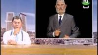 بنكران ومقالع الغاسول