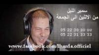 قصة مواطنة من الدار البيضاء..أمي تمارس الدعارة أمام عيني