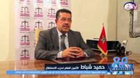 شباط و فضيحة سياسية داخل بيت العدالة والتنمية