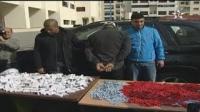إلقاء القبض على جزائري بالبيضاء وبحوزته 10 آلاف قرص مهلوس