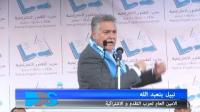 بنعبد الله . . . لا ندافع عن بنكيران