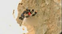 لحظة إنقاد المغامر الإسباني خوان بوليفار في ورزازات