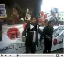 يا نيني رتاح رتاح.. سنواصل الكفاح