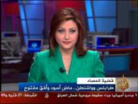 قناة \"الجزيرة\" بها غرف سوداء \"لفبركة\" الفيديوهات 