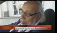 شهادات من عمالقة الفن المغربي للفنان الشرقي سروتي