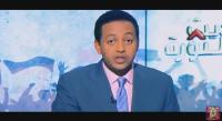 شاهد تقرير قناة الجزيرة عن حصيلة " حكومة بنكيران "