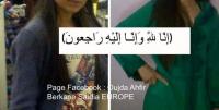 وفاة فتاتين بوجدة نتيجة تعرضهما للتسمم
