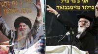 زيمبابوي تطرد حاخاما إسرائيليا هاربا من قضايا جنسية