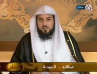 مداعبه الزوجه للزوج اثناء الصيام في رمضان