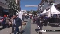 الجودة بأقل ثمن بالبيضاء