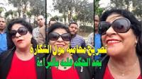 تصريح محامية مول الشكارة بعد الحكم عليه بالبراءة