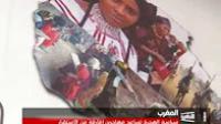 مهاجرين أفارقة قرروا الاستقرار بالمغرب