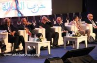 119 مليون درهم موارد حزب "العدالة والتنمية" خلال خمس سنوات والمؤتمر يصادق على التقرير المالي