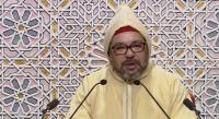 النص الكامل للخطاب الملكي في افتتاح السنة التشريعية الجديدة