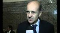 منتدى أمل إكسبو بمراكش