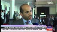 جدل كلمة السفاهة  في البرلمان على قناة العربية