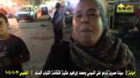 سيدة مصرية للسيسي "إن شاء الله هاتغور زي القذافي يا أبو فلاتر"