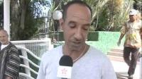 اعتماد فوترة جديدة للماء والكهرباء والتطهير السائل