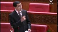 العثماني وأفواج الأفارقة بالمغرب