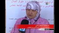 المغاربة مطرودو الجزائر: وصمة عار تلاحق بوتفليقة