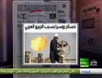 أسباب تمسك روسيا بسوريا