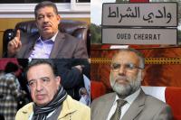 لماذا تسترت الدولة على ثروة شباط حتى اليوم و لماذا تستر شباط بدوره على اغتيالات واد الشراط ؟