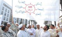أئمّة يتظاهرون بأكادير ضد استغلالهم في \"مسيرة الرباط\"