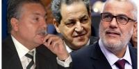 زعماء الأغلبية الحكومية الجديدة يجتمعون هذا الأسبوع لوضع اللمسات الأخيرة