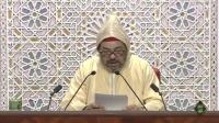 عاجل..الملك محمد السادس يعلن عن إحداث وزارة جديدة