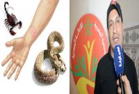 الجمعية المغربية للإغاثة المدنية توفر علاجات مجانية في حالة التعرض  للدغات الأفاعي والعقارب السامة بجميع ربوع المملكة (فيديو)