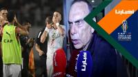 مدرب زامبيا: المنتخب المغربي فريق ممتاز وأرشحه للوصول للنهائي