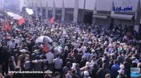 مشاهد قوية تنقلها كاميرا "أخبارنا" من المسيرة التضامنية مع القدس بالرباط